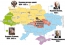 Украинский “Евромайдан” - прошел год, что в итоге?..